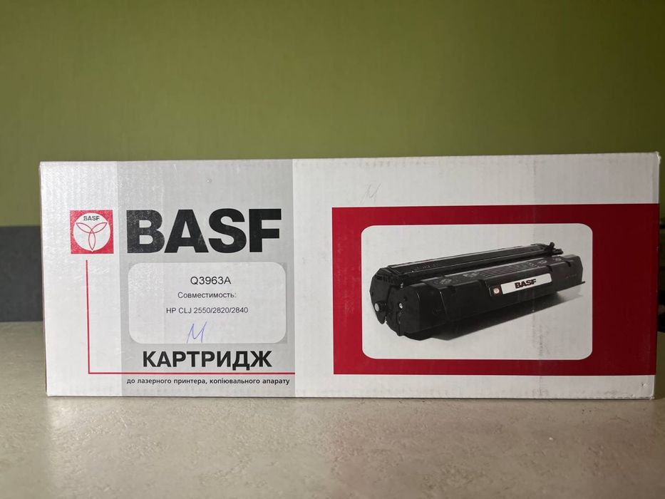 Продам Картридж BASF для HP CLJ 2550/2820/2840 Q3963A Magenta