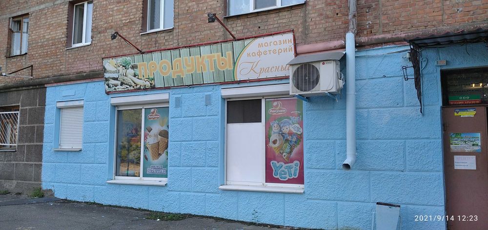 Аренда продмага со всем оборудованием