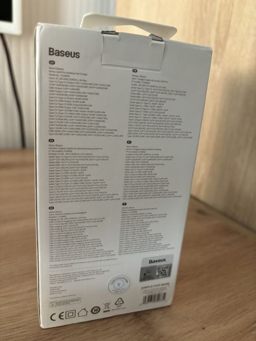 Мережевий зарядний пристрій Baseus gan 3pro 65w ЄВРО вилка