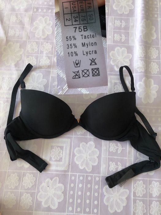 Бюстгалтеры В-С-75-80(разбор шкафа)