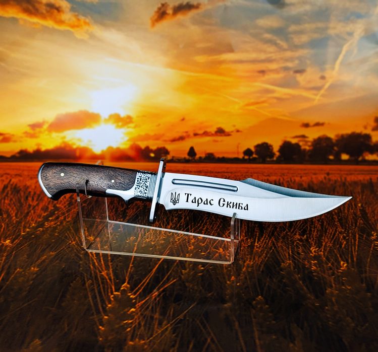 Ніж мисливський з гравіюванням. нож охотничий