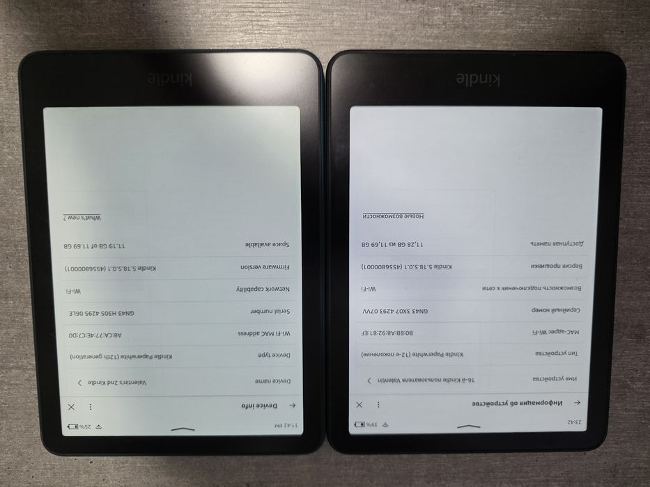 Kindle Paperwhite 2025. 12 покоління. 16гб. 7 дюймів. Гарантія