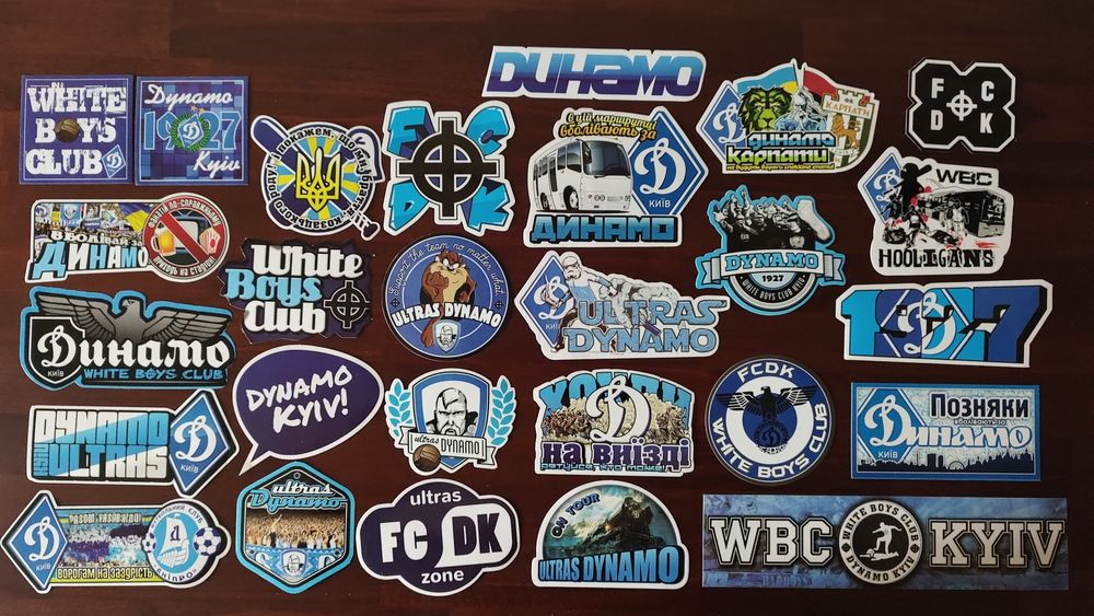 160+ шт. колекція стікери наклейки ФК Динамо Київ Зоря ультрас