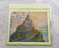 Winyl M. K. Ciurlionis – Liaudies Dainos Chorams