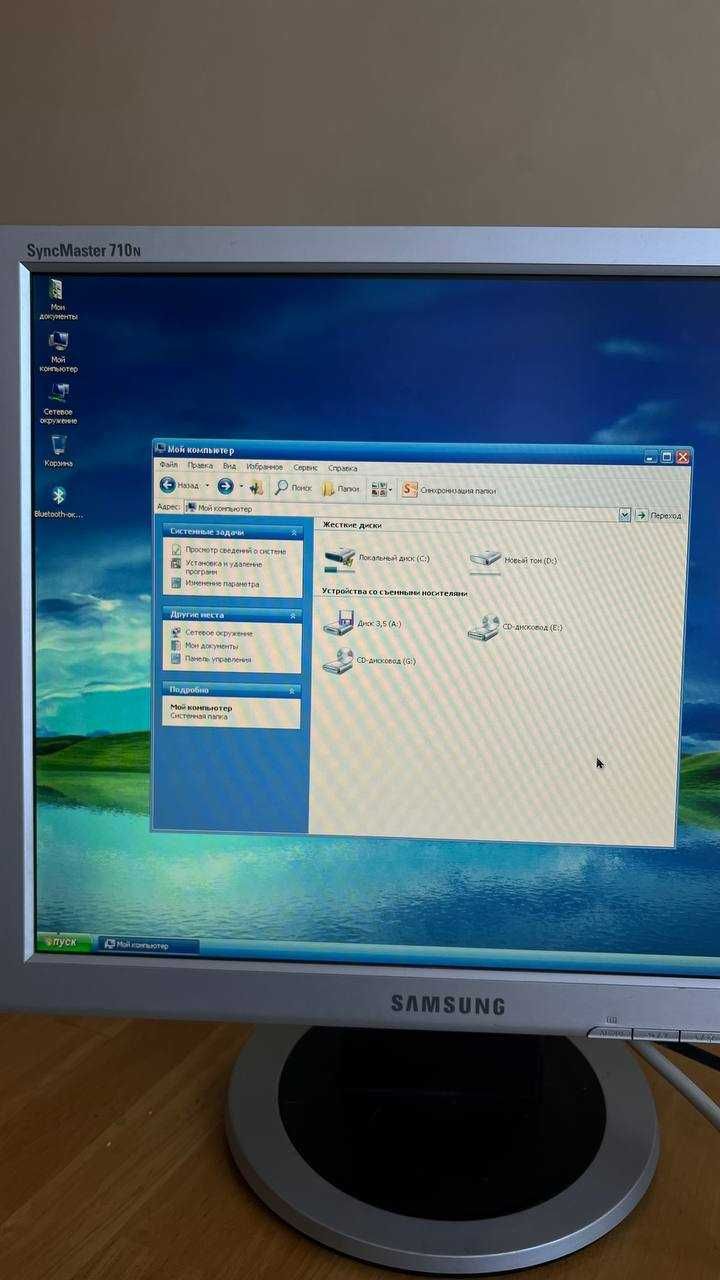 Комп'ютер Intel Inside Pentium 4 + Nvidia mx440, монітор Samsung 710N