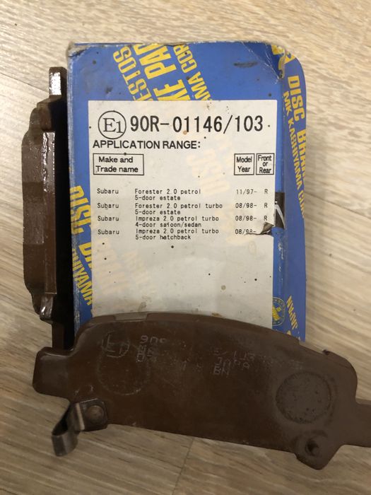 Колодки гальмівні задні Subaru