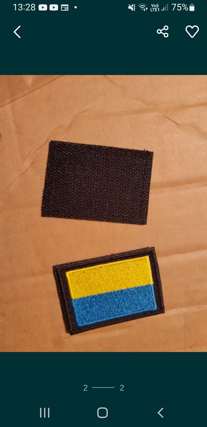 Flaga na rzep Ukraina,naszywka 55x38mm