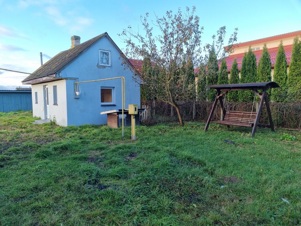 Продаж господарства с.Мирне )(