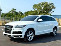 Audi Q7 quattro S line Prestige 2015