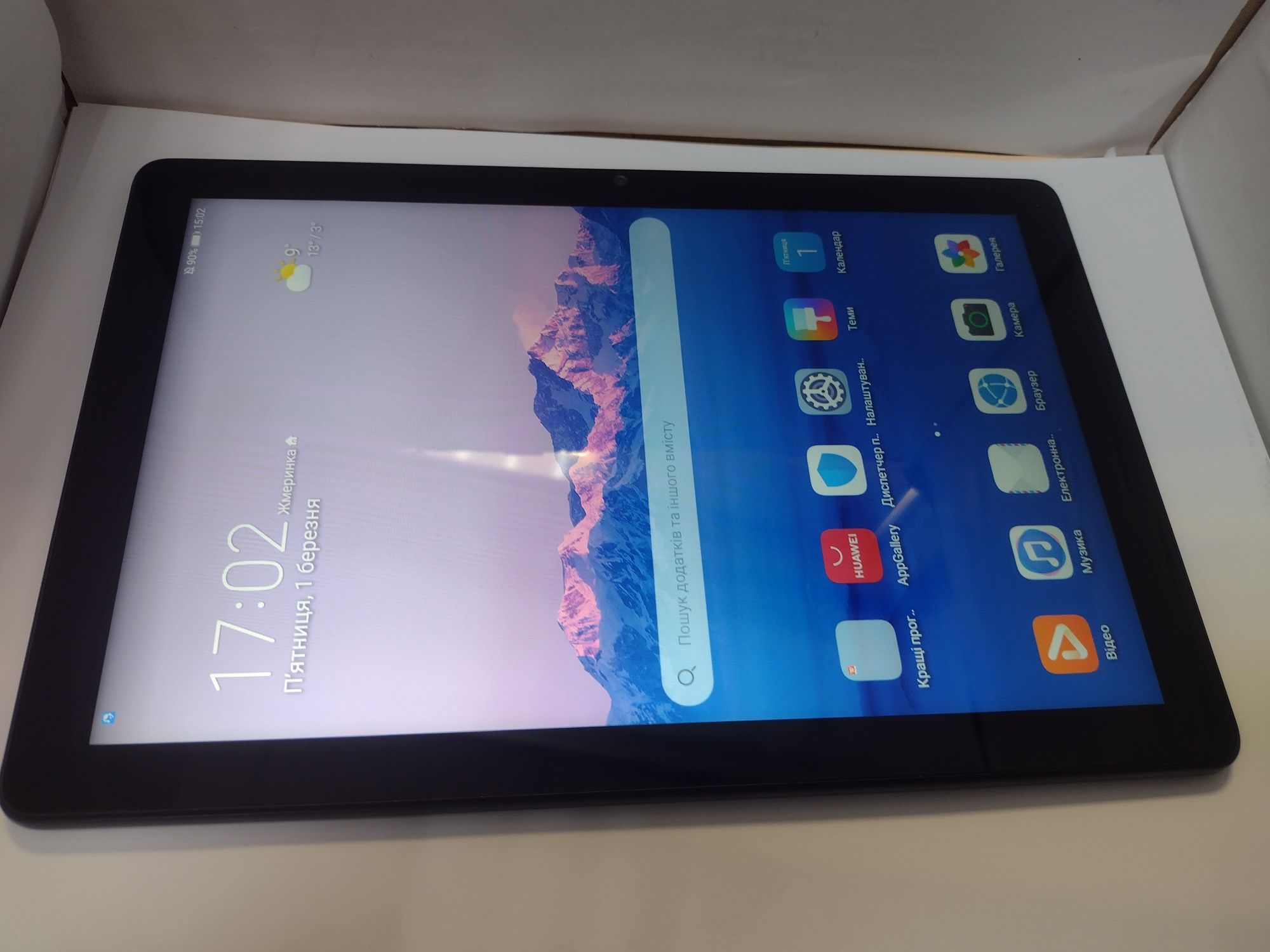 Планшет Huawei MatePad T10 2/32 Gb