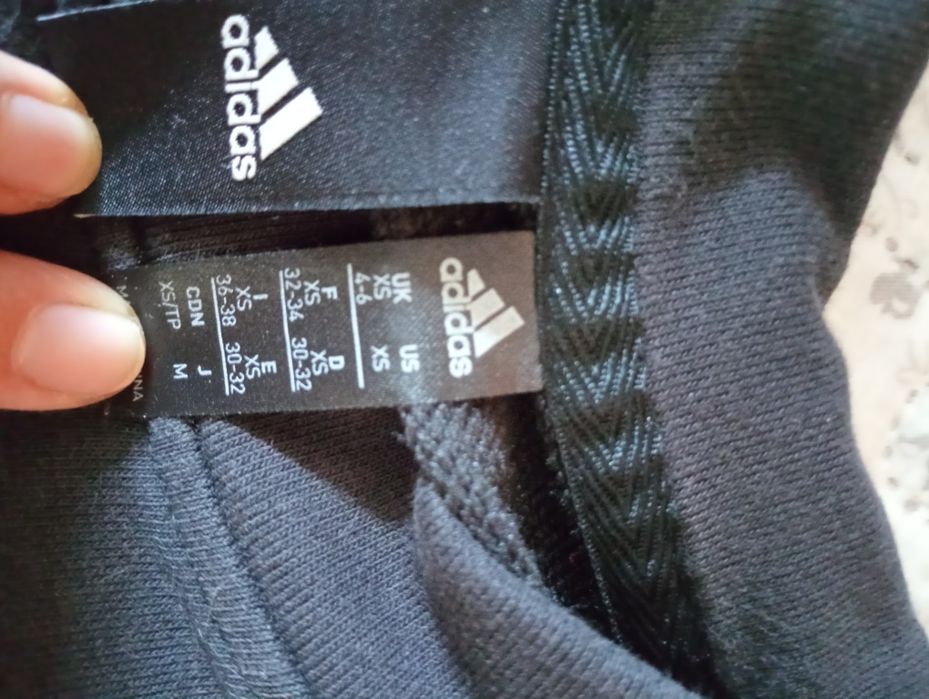 Кофта Adidas унісекс