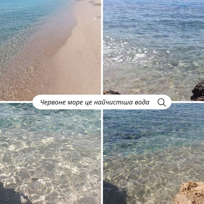 Studio Шарм ель-Шейх оренда