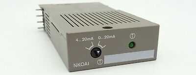 INTEGRAL AS1000 SIEMENS Landis & Staefa RS