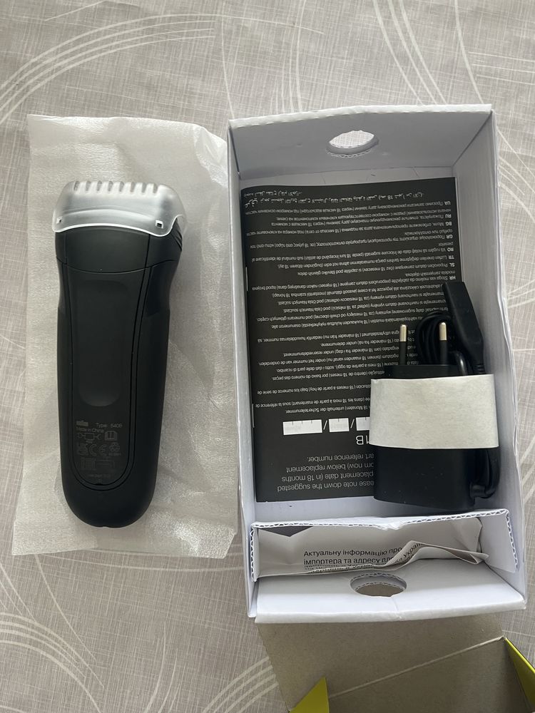 Нова Бритва Braun Series 3