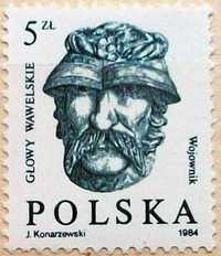 K Znaczki polskie rok 1984 - III kwartał
