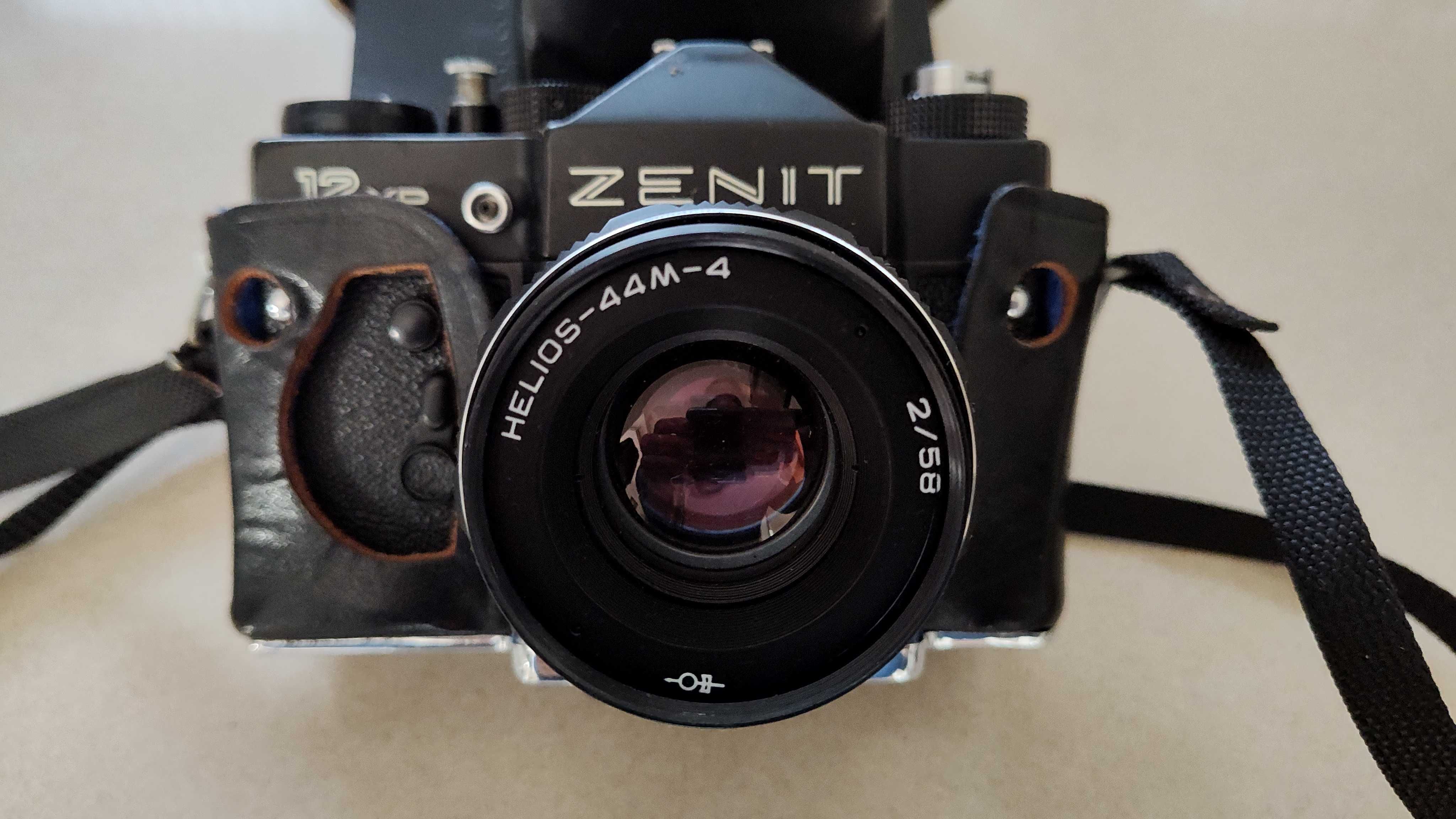 Aparat Zenit 12 XP z lampą błyskową