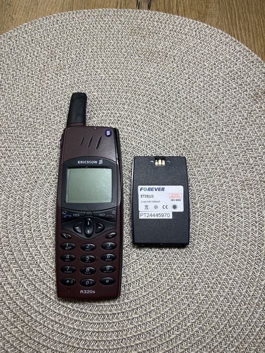 Sprzedam Ericsson R320s