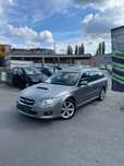 Subaru Legacy 2.5b//LPG// AUTOMAT//alu// szyber//skóry// elektryka