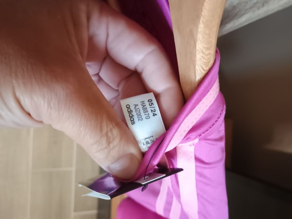 Koszulka Niemiec Adidas