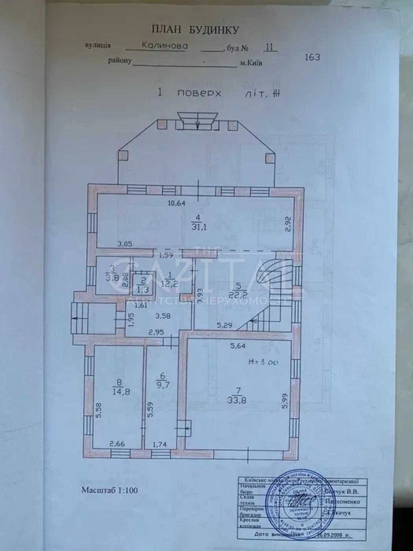 Оренда сучасного будинку  (330м2) на Нивках, вул. Калинова