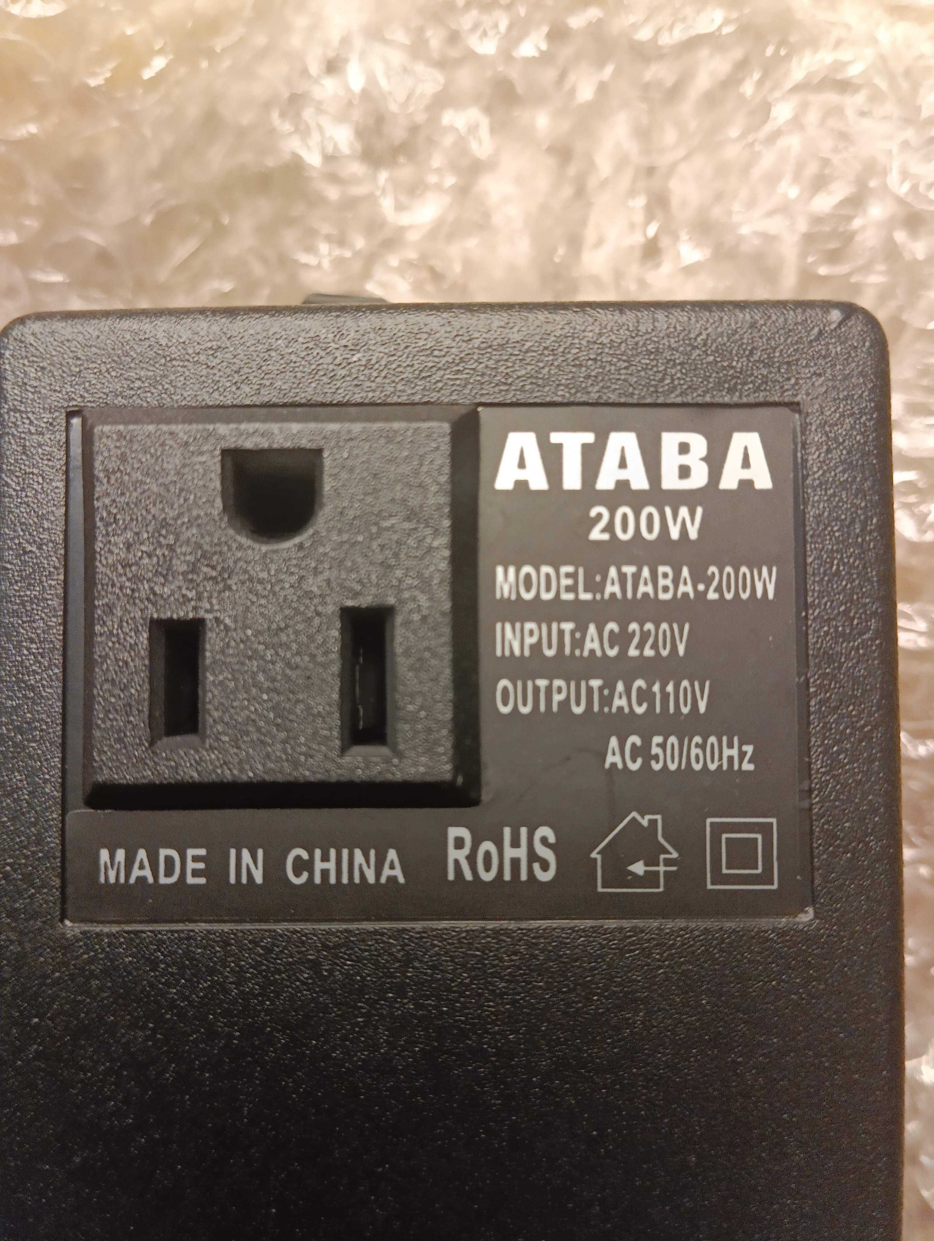 Конвертер напряжения понижающий блок питания 220V в 110V 200W