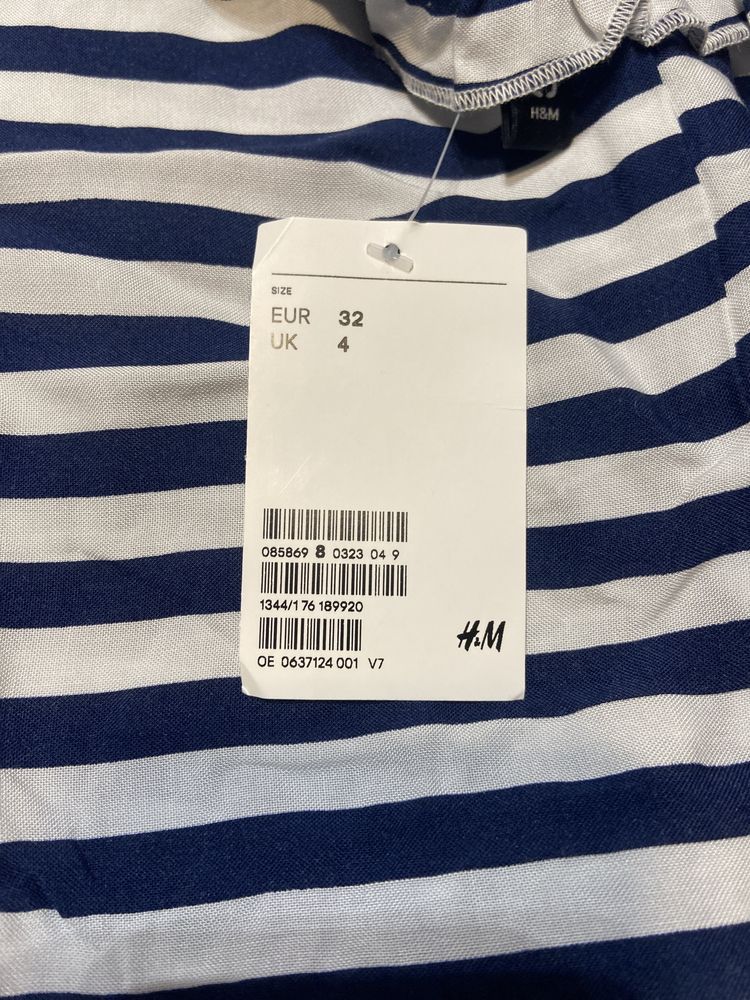 Kombinezon H&M.