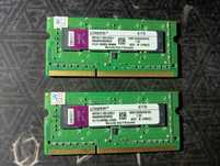 Pamięć RAM do laptopa 8GB ( 2 x 4GB ) DDR3 1333MHz Kingston
