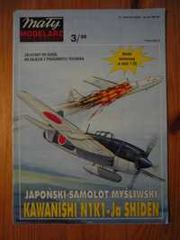 Mały Modelarz nr 3/1999 "Samolot myśliwski Kawanishi N1K1-Ja SHIDEN"