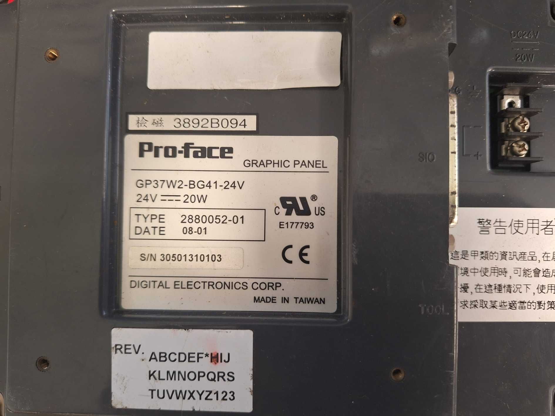 Consola HMI  Proface GP37W2