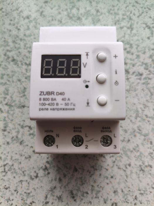 Реле напруги ZUBR D40
