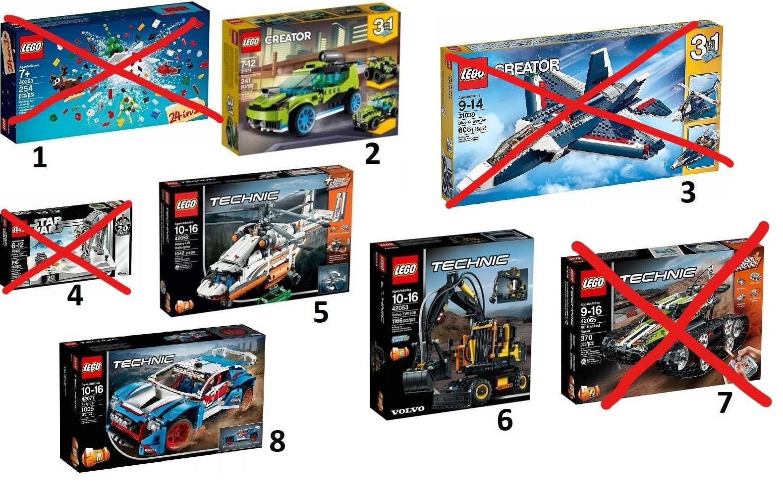 LEGO 40253 | 31074 | 31039 | 40333 | 42052 | 42053 | 42065 | 42077