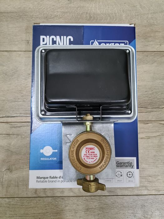 Газовий інфрачервоний обігрівач.