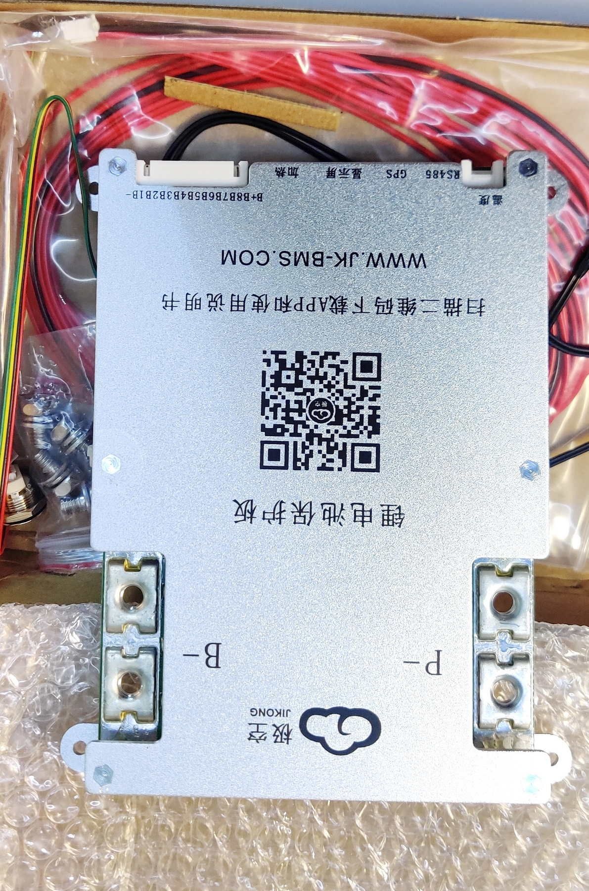 Смарт BMS JiKong Lifepo4 Li-ion JK-B1A8S20P 3s-8s 200А 1A