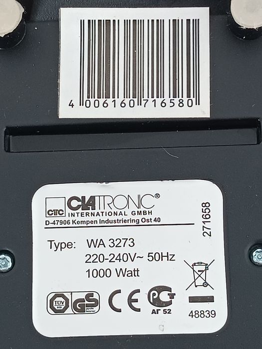 Продам нову вафельницю