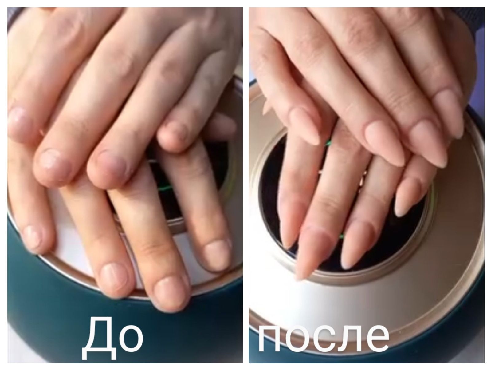 Маникюр,наращивание ногтей,проблемные ногти