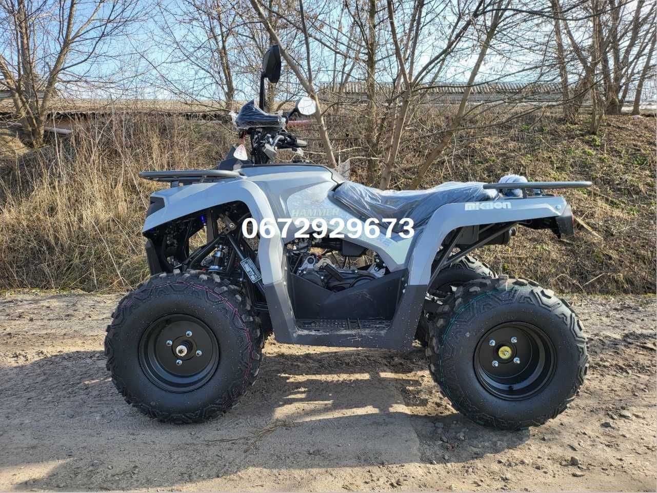 Квадроцикл Mikilon Hammer 200L Доставка БЕЗКОШТОВНА по Україні Кредит