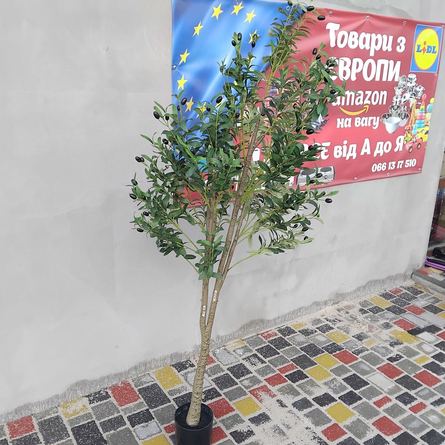 Штучна рослина Homla Tropical Zone Оливкове дерево 180 см