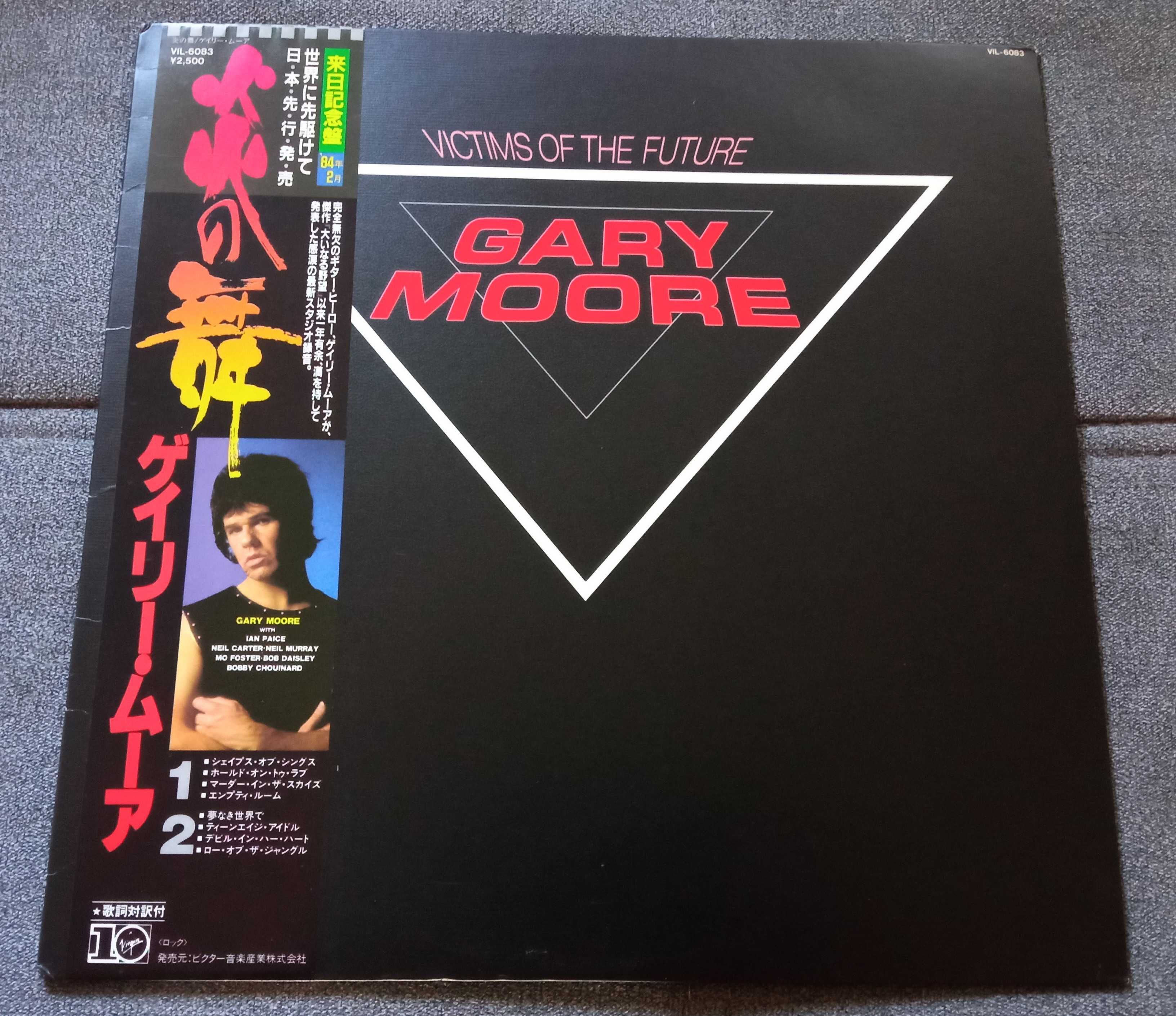 Gary Moore Victims Of The Future 1984r. Japan Obi