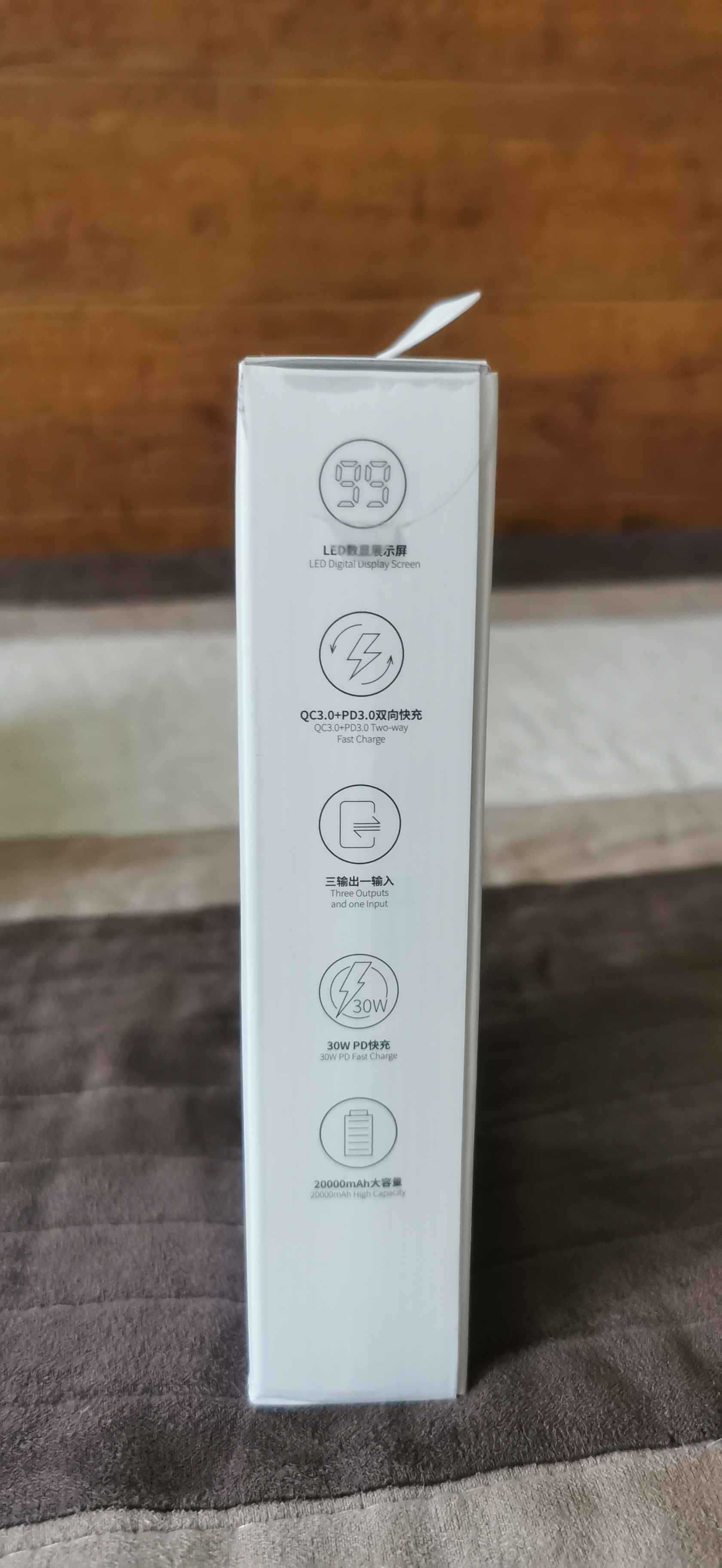 Powerbank Baseus Adaman 20000mAh