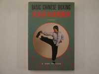 Basic chinese Boxing- Cai Yun