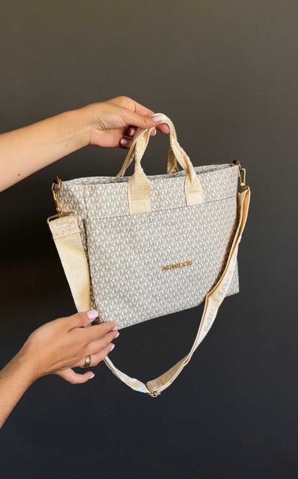 Шкіряна сумка бежева