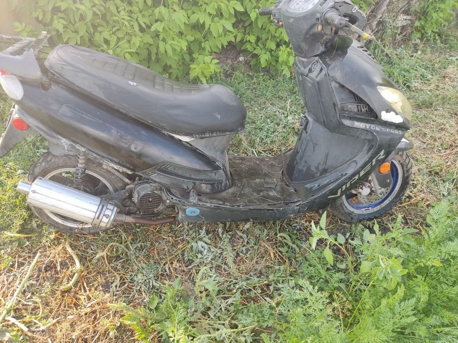 Продам скутер вайпер