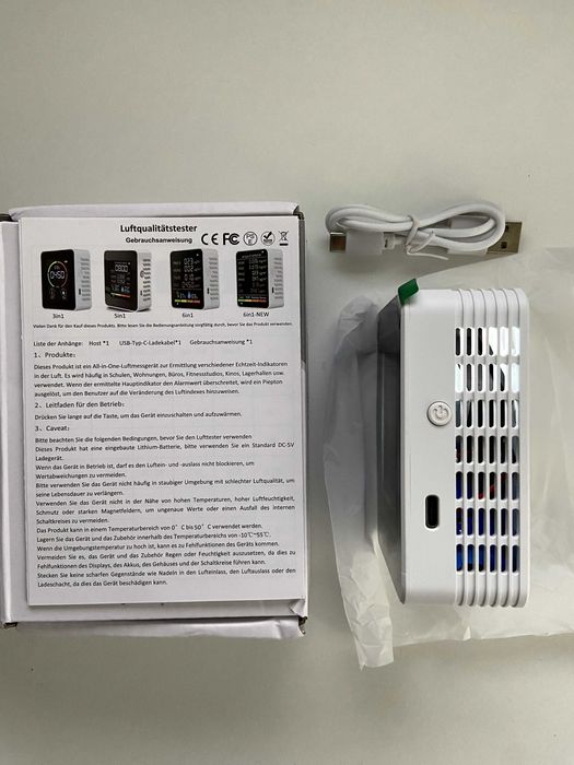 Інтелектуальна багатофункціональна система моніторингу якості повітря