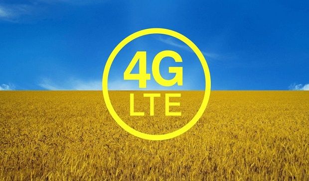 Безлимит 4G LTE интернет стартовый пакет lifecell лайф сим карта