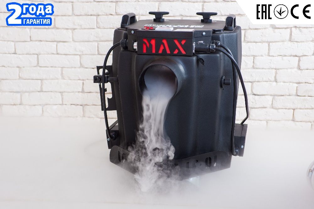 Генератор важкого диму, тяжелого дыма SHOWplus MAX від виробника