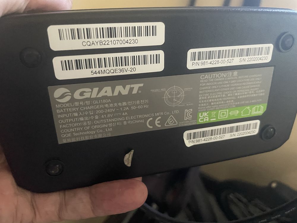 Rower elektryczny GIANT Et GTS