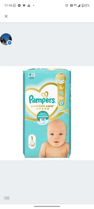 Pampers Premium Care 1 prawie cała paczka