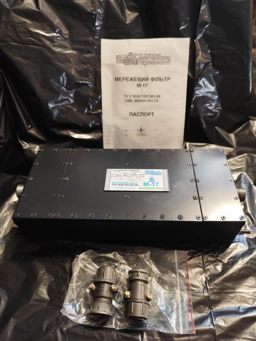 Мережевий фільтр М-17 НОВИЙ
