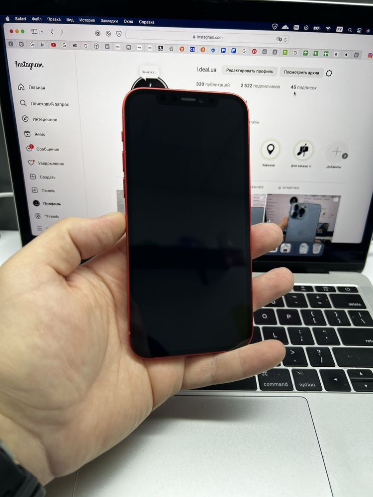 iPhone 12 64 Red Neverlock Магазин Гарантія