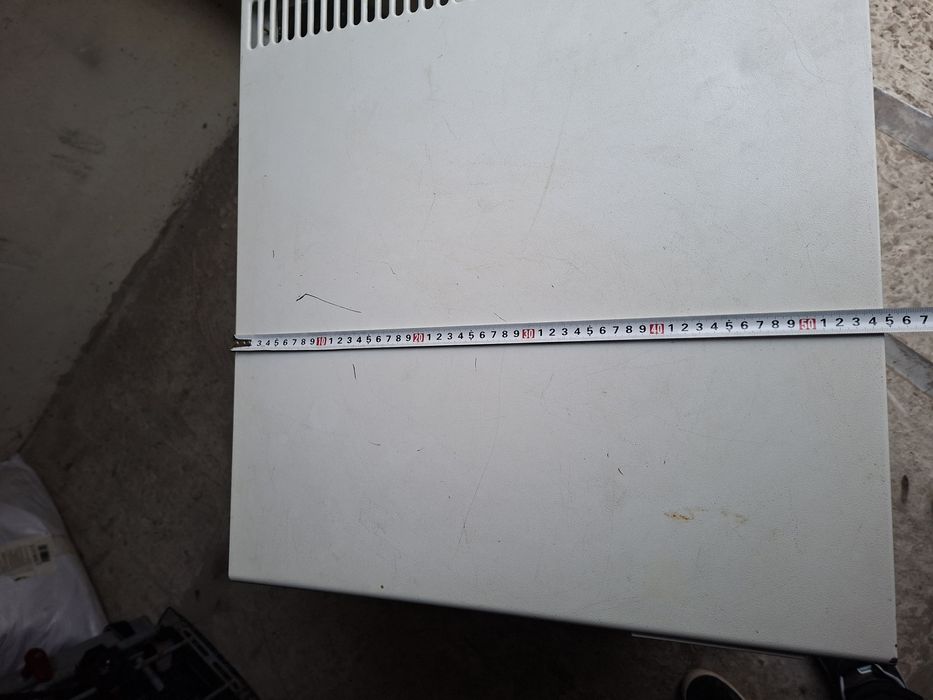 Морозилка PRIVILED.